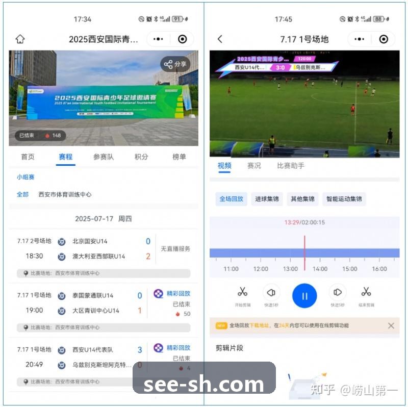 金沙JS3833 MMORPG经济数值调控